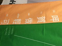 -呷贺盐酥鸡(抄纸巷店)