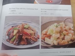 -四季餐厅(华苑店)