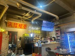 -有局·成都市井烧烤·精酿啤酒(双楠店)