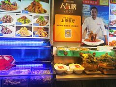 -渔家风味·鲅鱼水饺·央视展播·海鲜天津菜(开发区店)