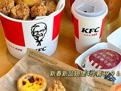 -万达广场(泰安泰山店)