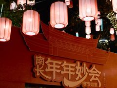 -中国丝业博物馆