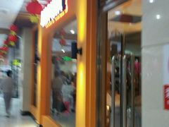 门面-比格比萨自助(新辰里学清路店)