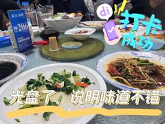 -星龙海鲜(望江东路店)