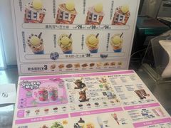 -DQ·蛋糕·冰淇淋(西城红场店)