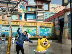 -济南方特东方神画