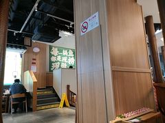 -周渝食惦酸菜鱼(青浦店)