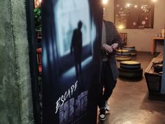 -KAKA·实景密室(马嘶巷店)