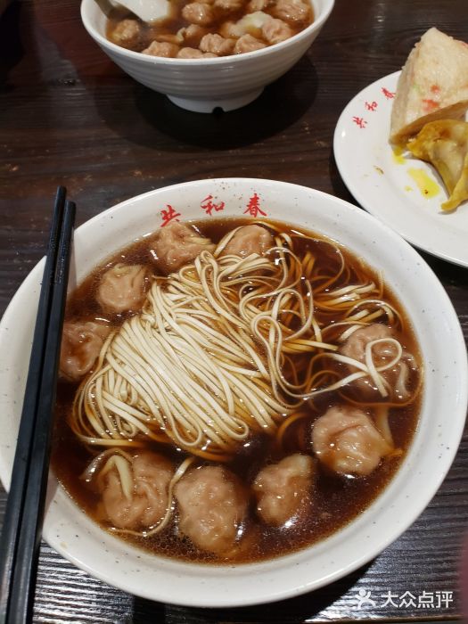 共和春(甘泉路店)虾籽饺面图片