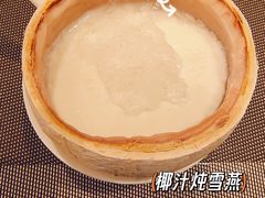 -安蒂娅·海鲜自助餐厅(安蒂娅美兰酒店)