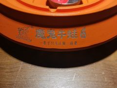-魔鬼牛蛙小厨•烤鱼•龙虾(上马墩光华时代店)