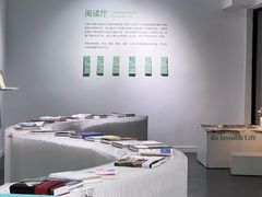 -太平老街-前行美术馆