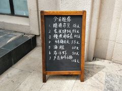 -翔峰炭火鳗鱼(悦泰街里公寓店)