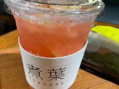 -煮叶(悠唐广场店)