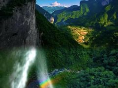 -鹿院坪生态旅游景区