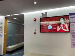 点击看大图 -深圳美莱医疗美容医院