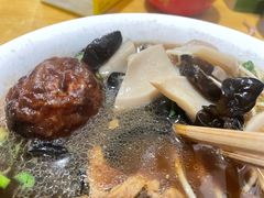双菇面-老店鹏缘面馆