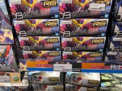 -DON DON DONKI(名珠城店)