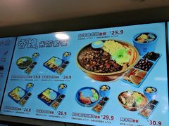 -魏家凉皮(协和店)