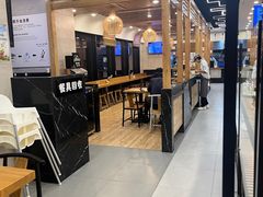 -鴻瑞興面馆(保利时光里店)