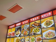 -海坛特色小吃·只做平潭特色菜(平潭店)