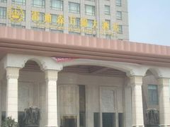 -雷迪森云锦大酒店-阳光西餐厅