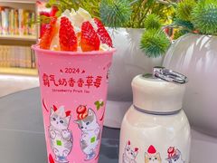 -奈雪的茶(M+世纪都会广场店)