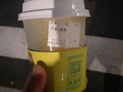 -石炮台果汁冰(天河店)