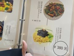 -黄山西海饭店-自助餐厅