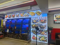 -鑫鸿达·海鲜闽菜热炒小馆(中山路店)