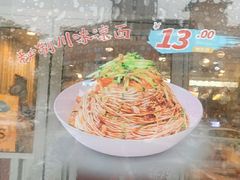 -李先生牛肉面大王(华联商厦店)