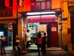 门面-添發碗仔翅美食