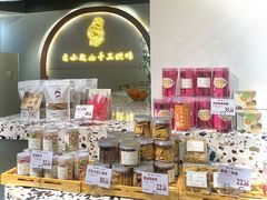 零售区-匡小敏手工烘培(大地金墅店)