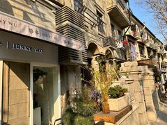 -思南书局·诗歌店