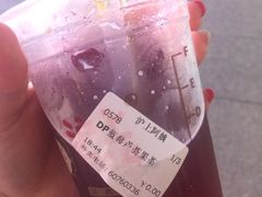 -沪上阿姨鲜果茶(华新大街店)