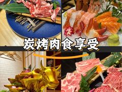 -松鱼亭·和牛烧肉(协鑫广场店)