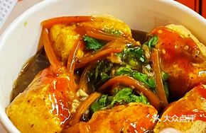 Secret Sauce Stinky Tofu