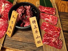 -炎蔵牛舌烤肉