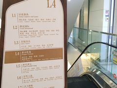 -茂业天地(华强北店)