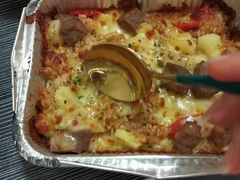 -必胜客(滕州荆河店)