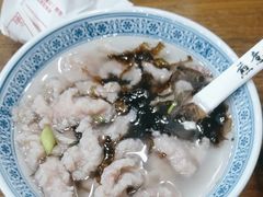 -煎意浓·吴记煎包(交通路店)