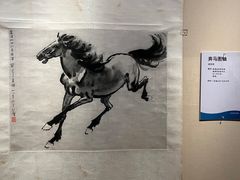 -旅顺博物馆