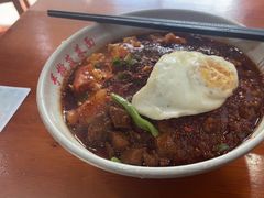 -手擀菠菜面(西康路店)