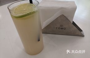 Lime Yogurt Drink
