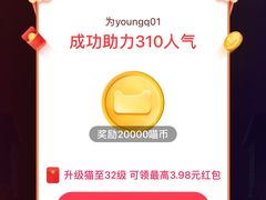 -音乐派KTV(扬州三盛店)