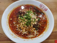 -余丞记川渝面馆(云峰店)