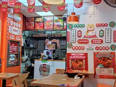 -拌陛河山抚顺麻辣拌(总店)