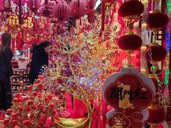 -百荣世贸商城