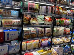 -盒马鲜生(宝地店)