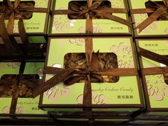 -钜记手信(新马路旗舰店)